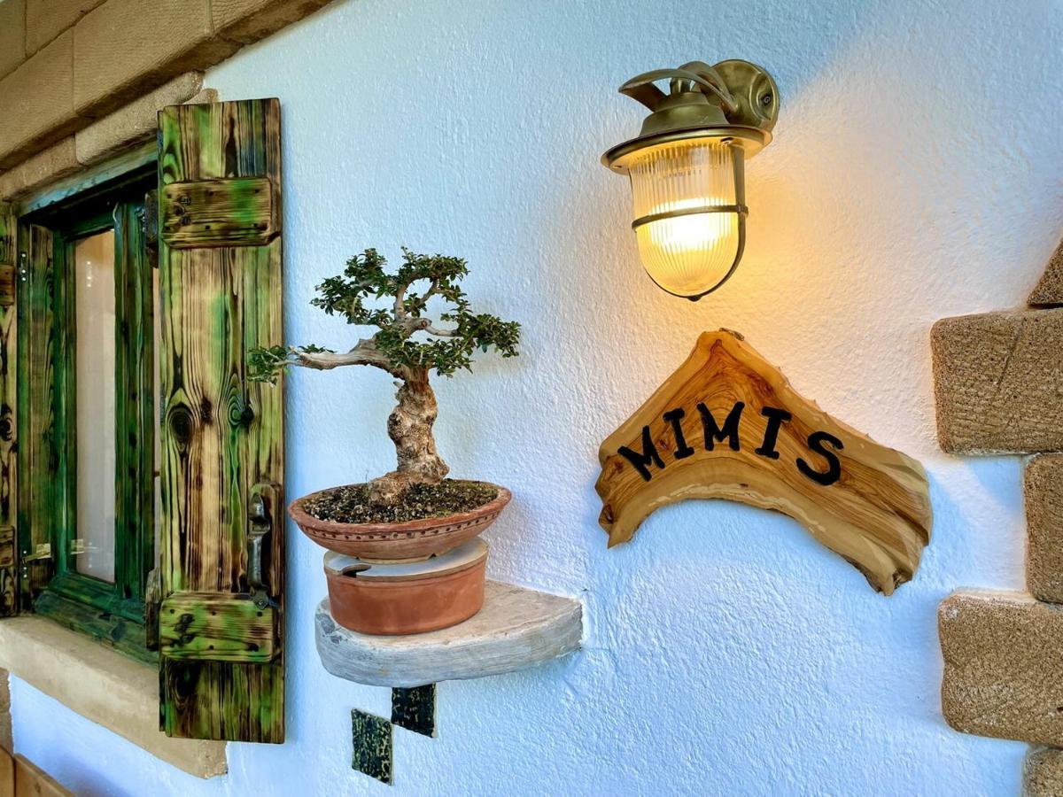 Village Mimis Drapanias Διαμέρισμα *