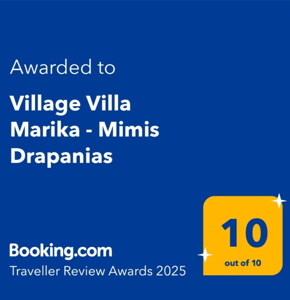 Village Mimis Drapanias Dhrapanias
